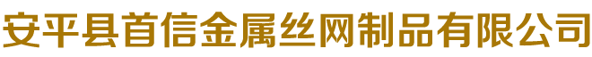 北京合力信工程投資咨詢有限公司